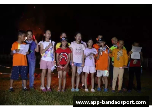 探索Ferro球员：挑战与成就的旅程