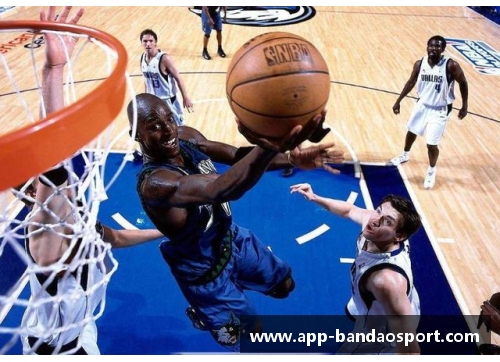 探索加内特的篮球传奇与个人成就