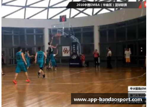 球场混战：扭打风波激起球员间的火花