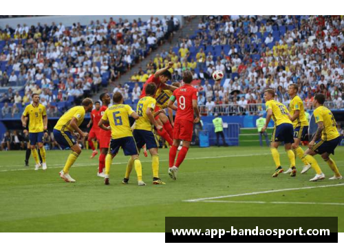 英格兰足球之光:巅峰球员的传奇征程 英格兰足球之光:巅峰球员的传奇征程