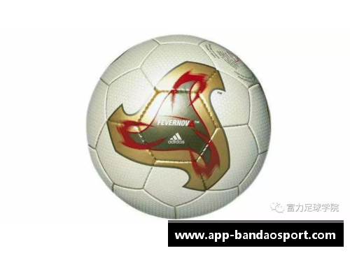 韩国足球：历史、演变与成就