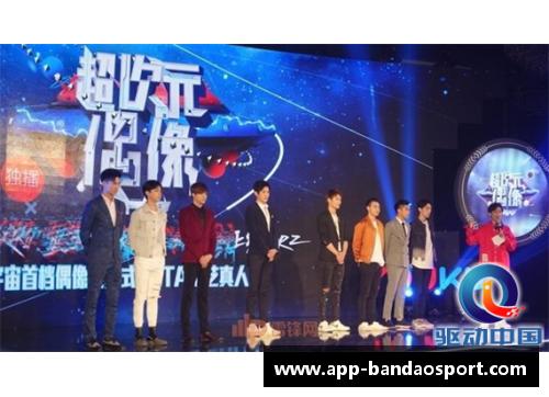 偶像之路:探寻球员心中的启蒙导师 偶像之路:探寻球员心中的启蒙导师