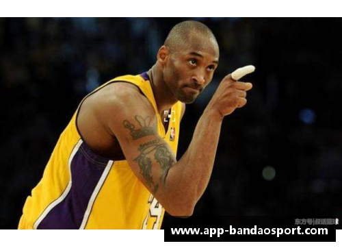 科比：皇马新星的传奇旅程