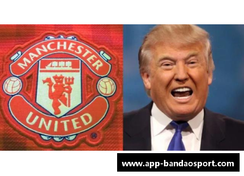 聚焦球员税：解读体育界税务政策