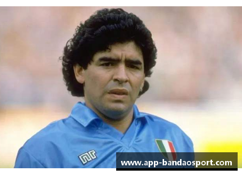 马拉多纳遭围殴：足球界的震撼时刻