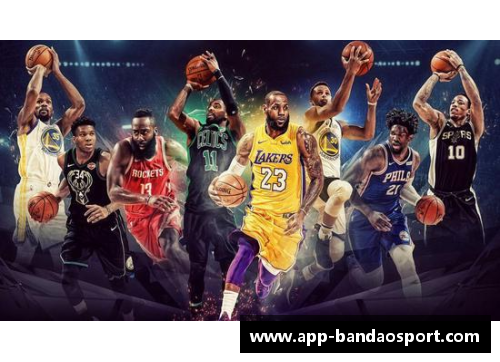 NBA最前线MV：探索明星球员背后的精彩故事与未曾展现的光芒